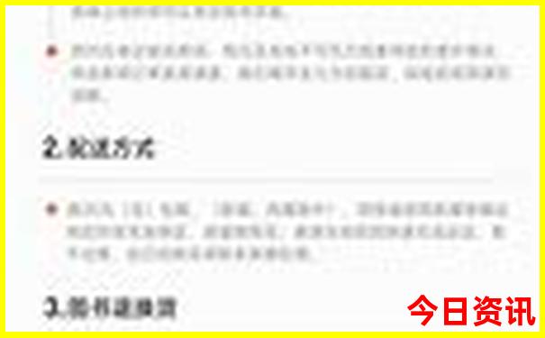 可以避暑的旅游景点